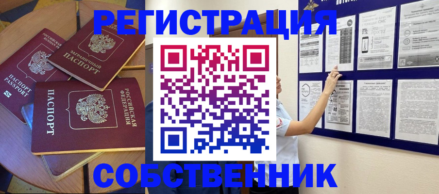 форма 3 в Азнакаево